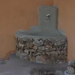 Апарт-отель Itaca 4*
